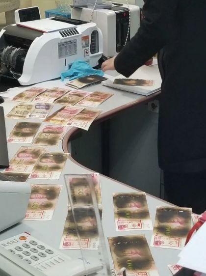 四版纸币最新价格表,四版纸币最新价格表，市场走势下的多元观点探讨