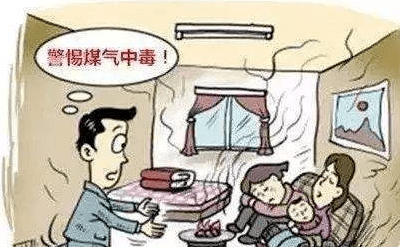 临清最新命案，悲剧背后的警示与深思