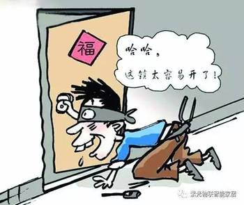 欠债不还最新立法