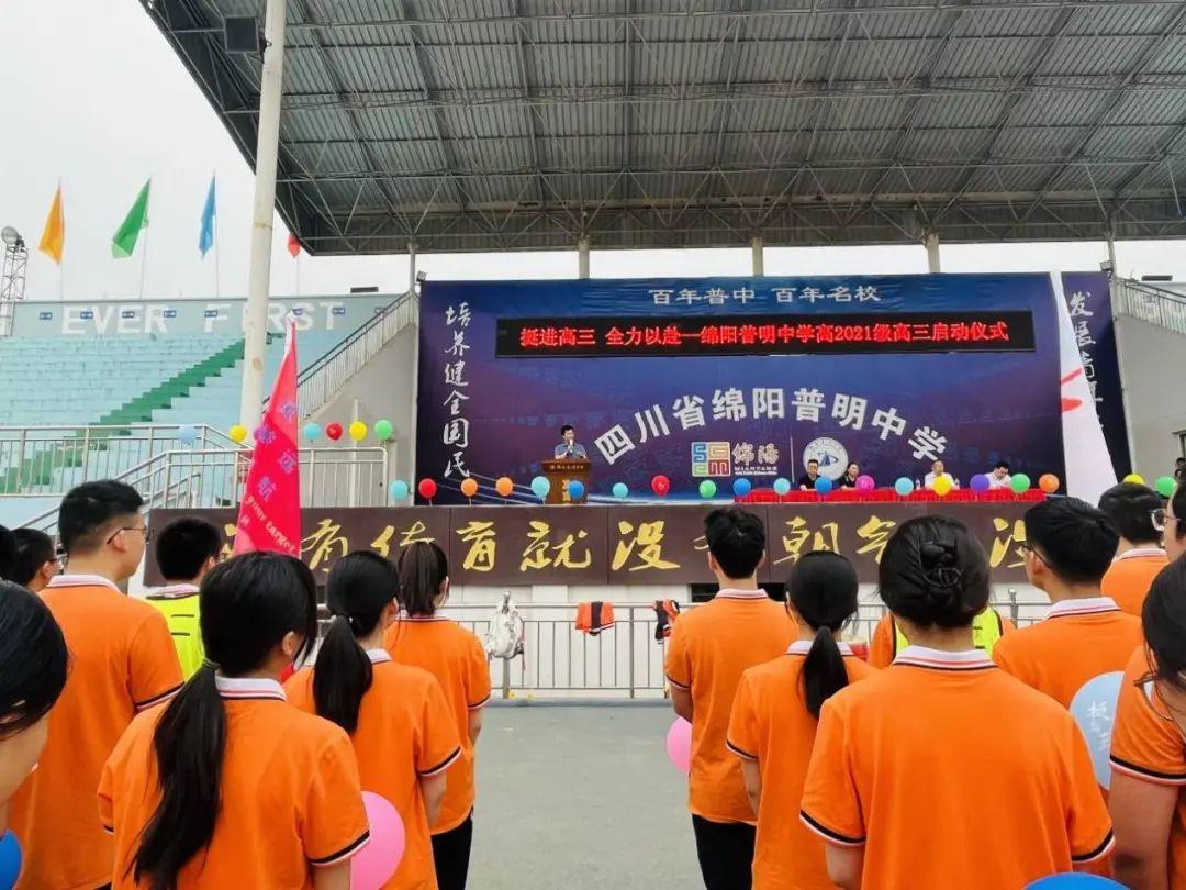 创业项目加盟