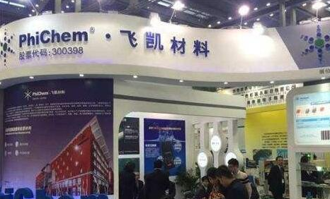 飞凯材料最新消息,飞凯材料最新消息，引领新材料领域的新动态