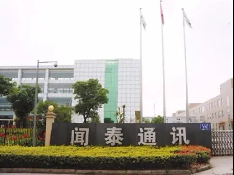 无锡电子厂最新招聘信息,无锡电子厂最新招聘信息