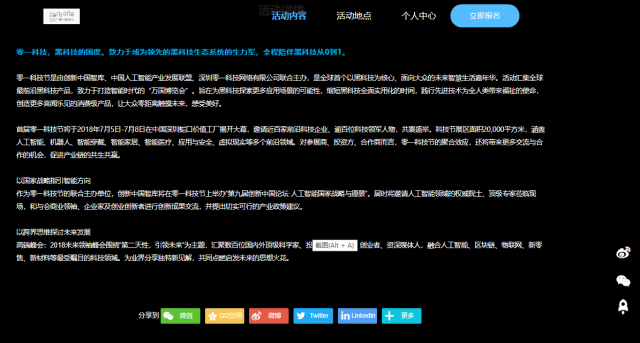 2019最新网址,探索自然美景的旅程，追寻内心平静的魔法网址之旅（2019最新版）