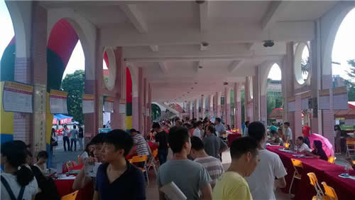 温馨启程之旅