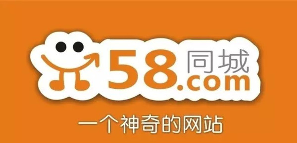 58司机招聘网最新招聘,58司机招聘网最新招聘，一起驶向自然美景，探寻内心之宁静