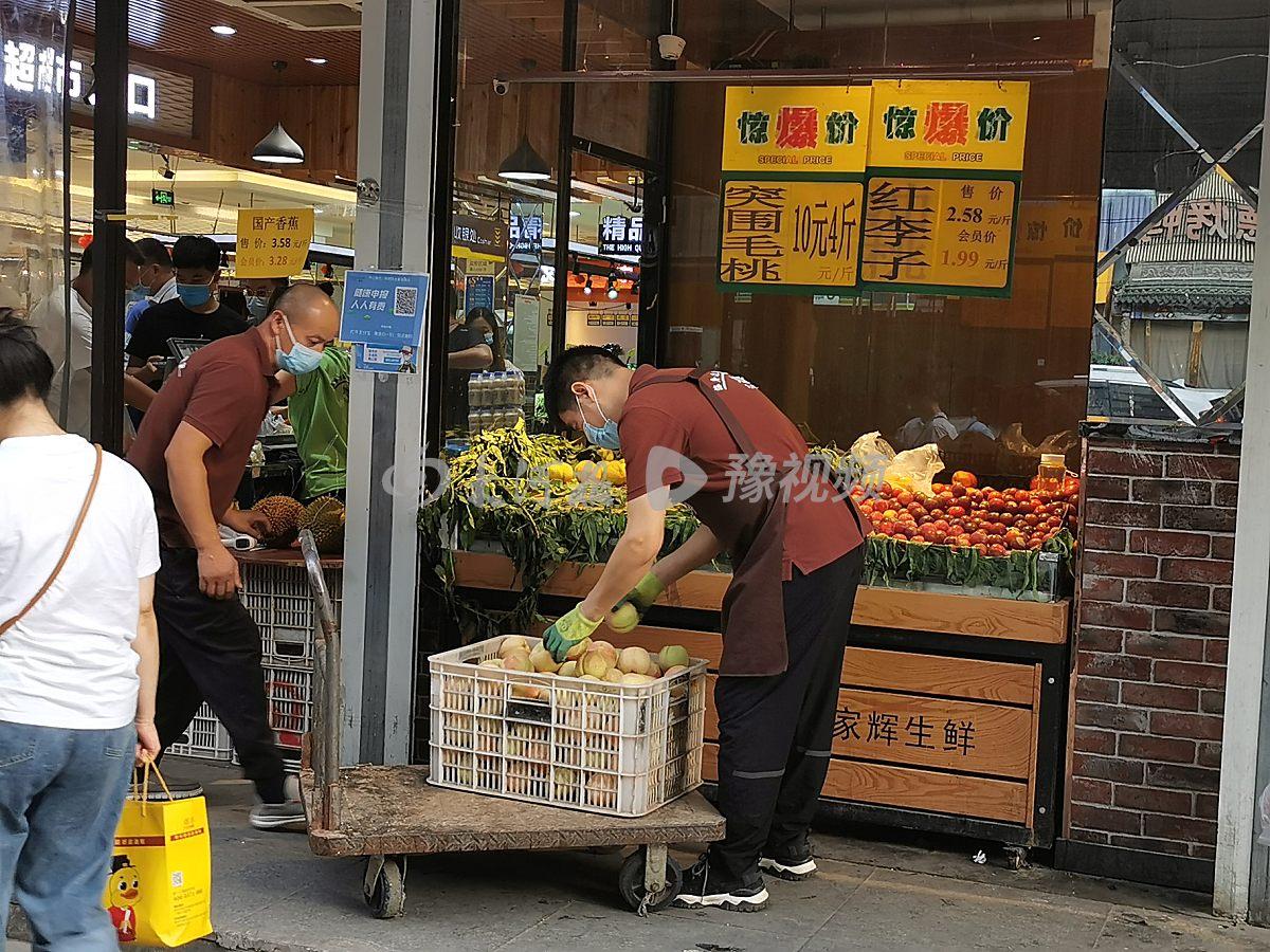 河南鸡蛋价格最新行情,河南鸡蛋价格最新行情分析