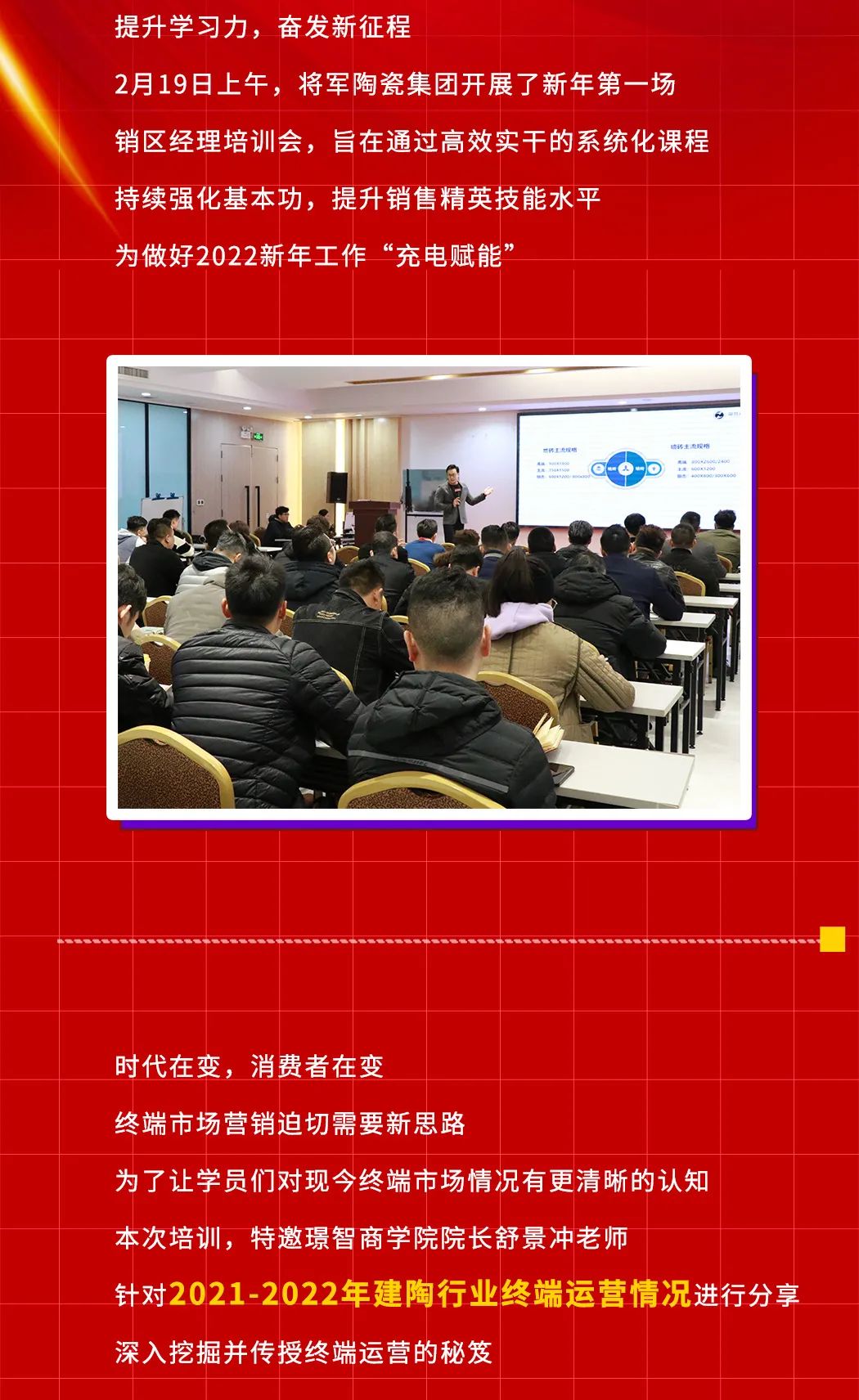 第1833页