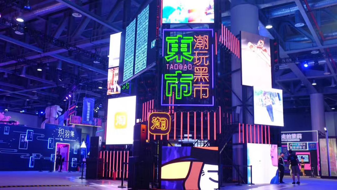 晋州贴吧最新消息,晋州贴吧最新消息，科技新品震撼登场，体验未来生活新篇章