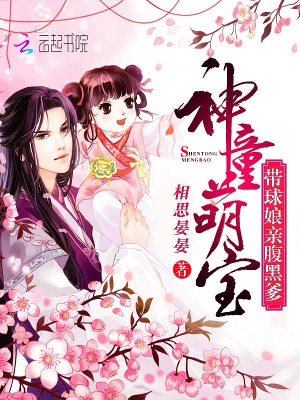 第1829页