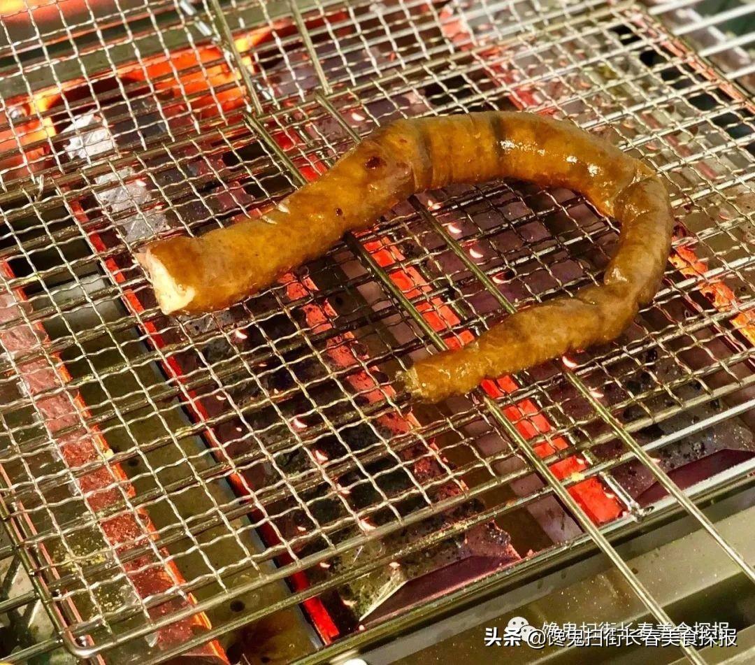 第1827页