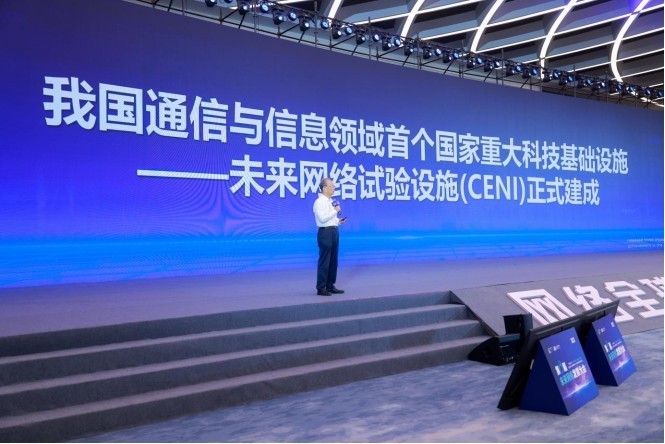 ST辅仁最新动态，学习之光引领未来之路发展