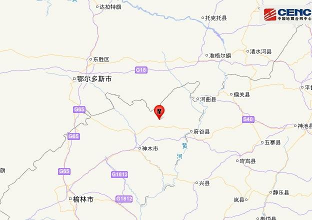 榆林煤矿停产最新消息,榆林煤矿停产最新消息，步骤指南
