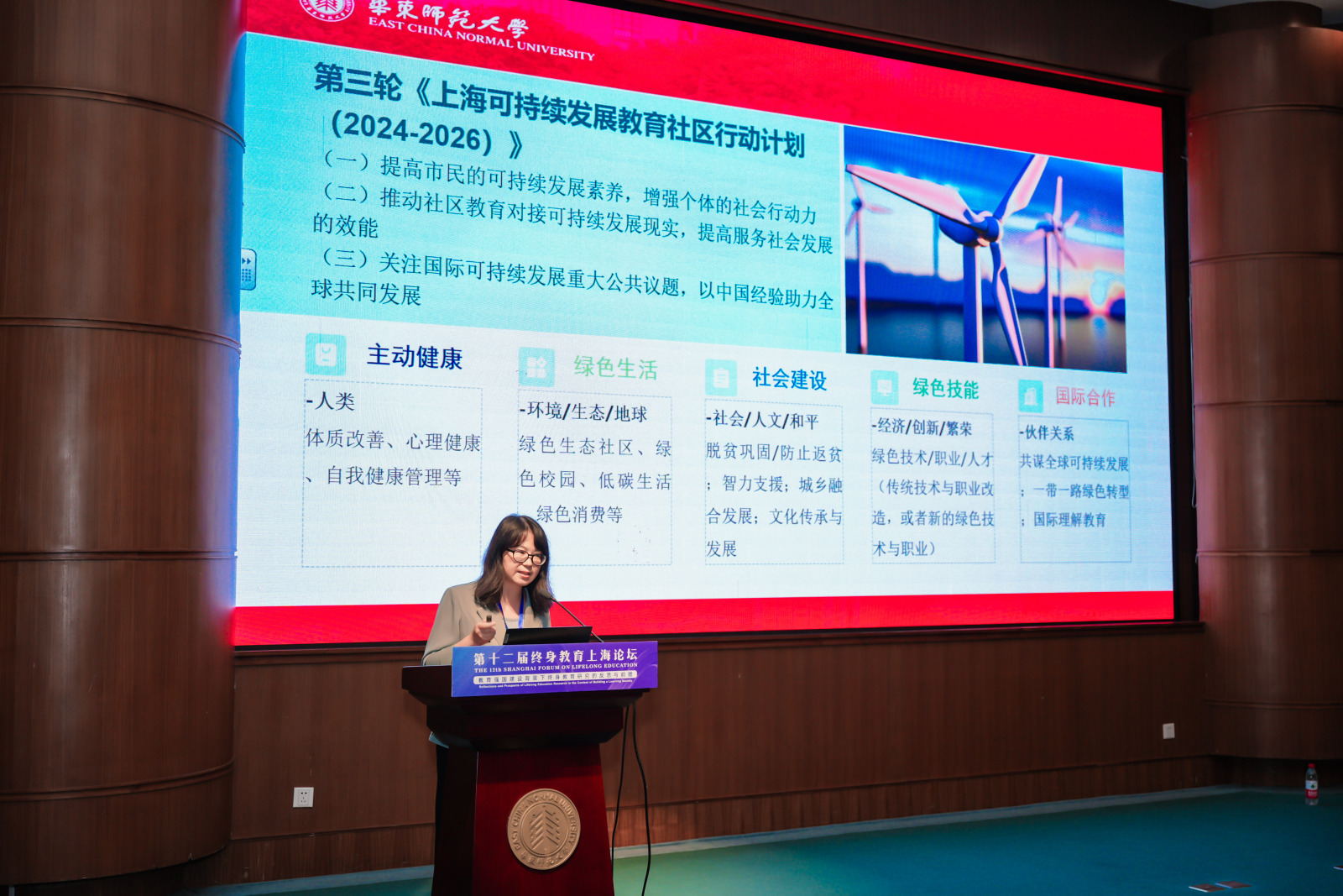 中孚实业最新消息,中孚实业最新消息，变化中的力量，学习中的自信与成就感