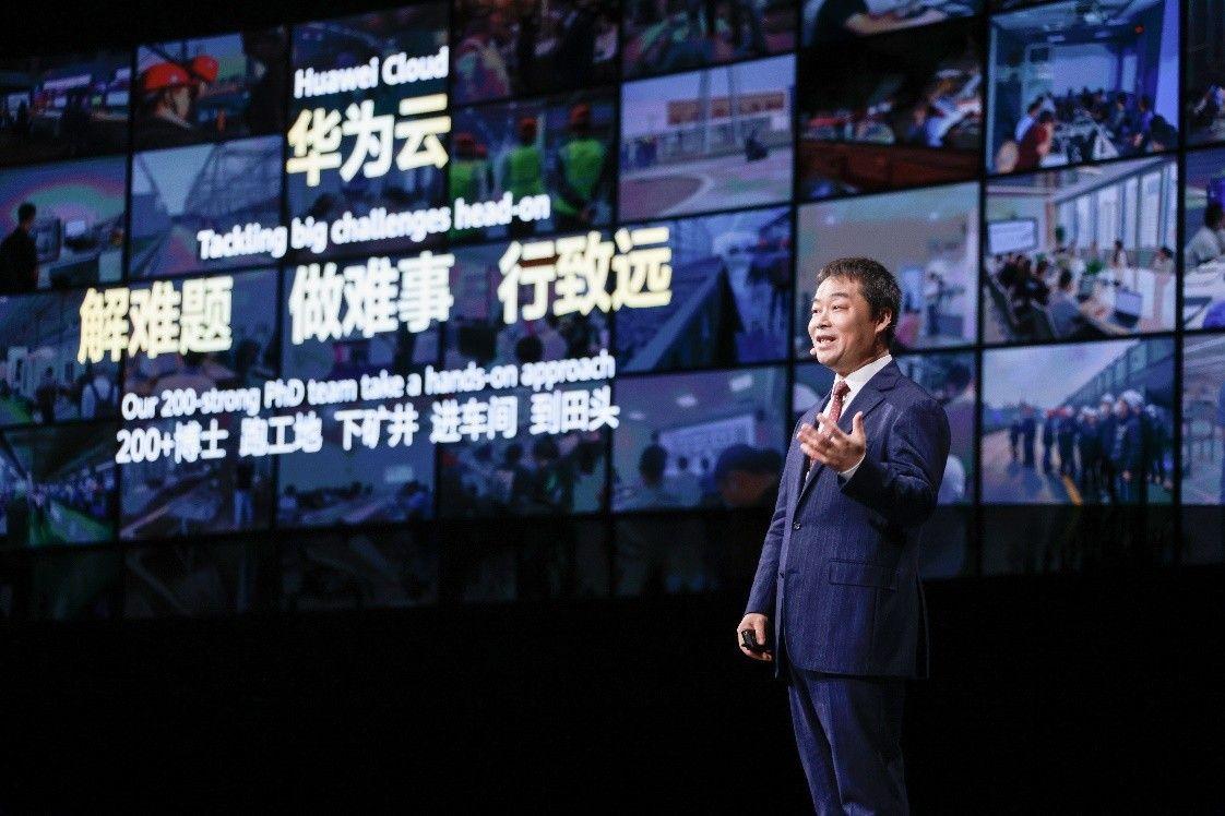 万业企业最新消息,万业企业最新消息，引领科技潮流，重塑未来生活体验