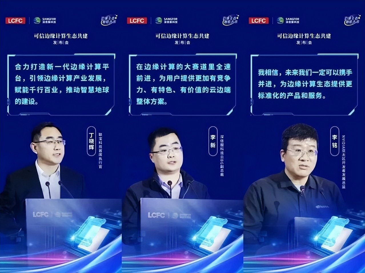 宝信软件最新消息,宝信软件最新消息——科技先锋，重塑未来生活体验