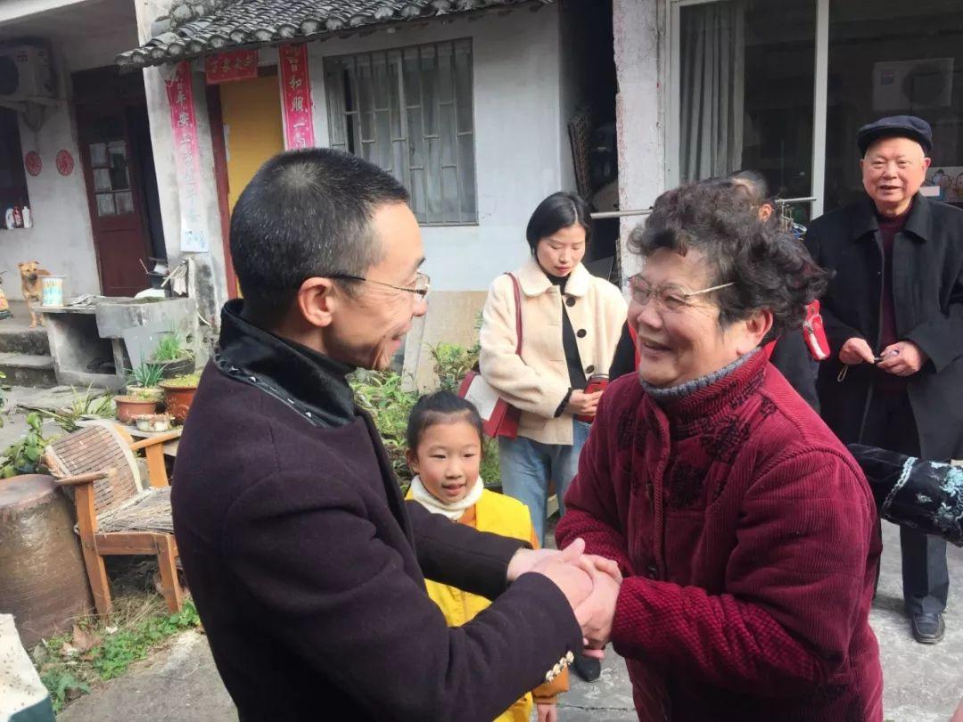 邻里小日常与友情邂逅