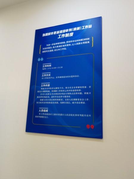 小巷中的意外收获