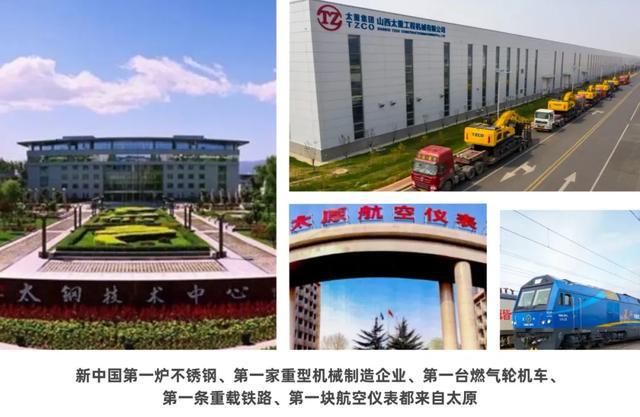侯镇工业园最新招聘，时代脉搏下的工业力量人才招募启事