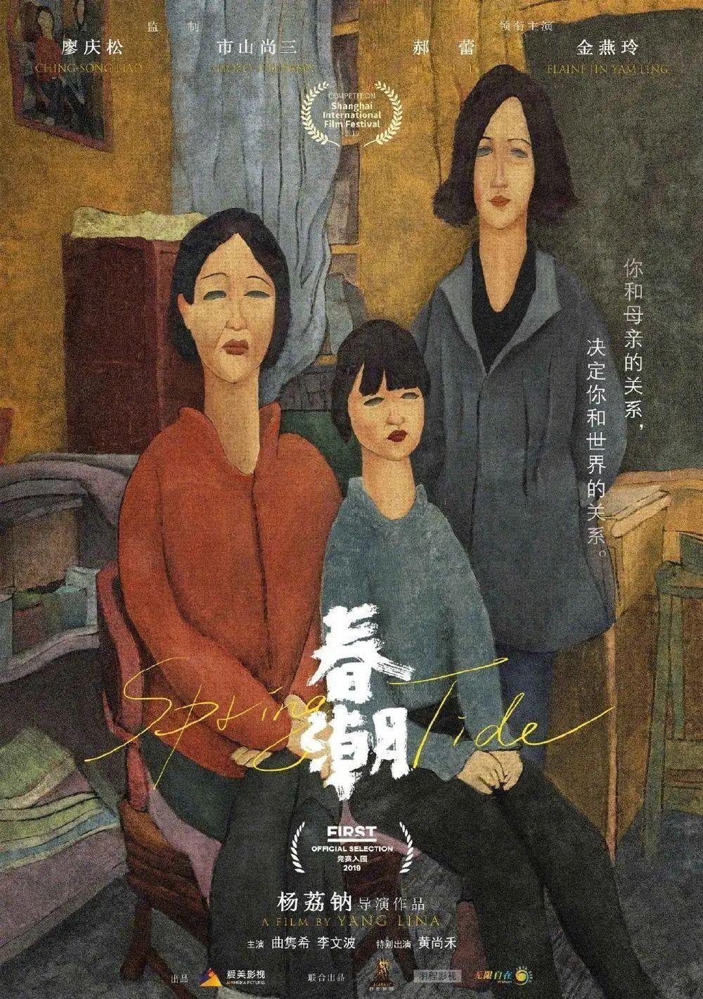 未来智能新篇章