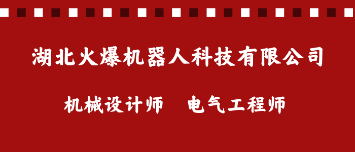 襄阳最新招聘信息，时代脉搏与人才舞台的交汇点