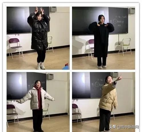 阆中在线科技新品