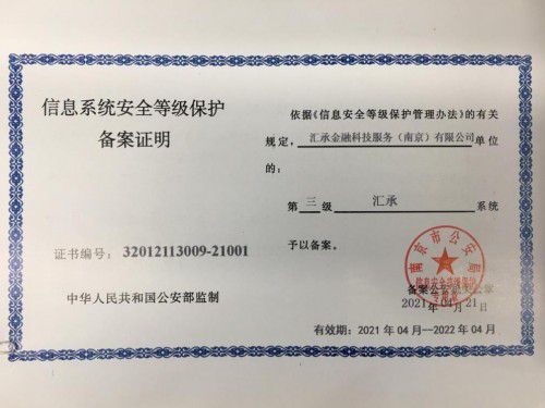 酒泉市最新招聘信息