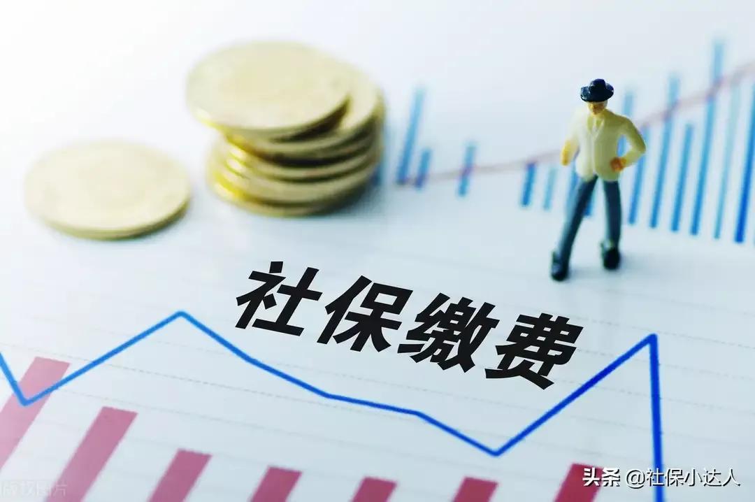 最新退休工资计算方法及其观点论述解析