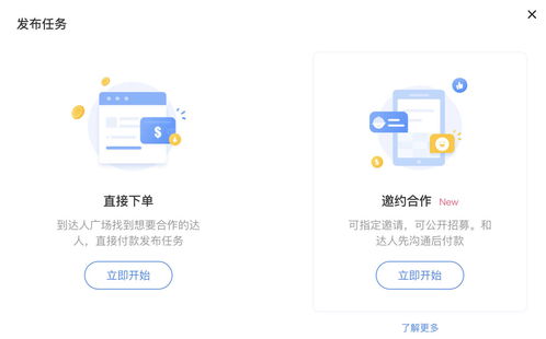 宜湃网最新动态与技能提升指南，轻松掌握新技能或完成任务的步骤指南