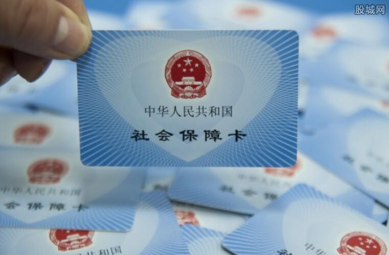社保异地转移最新政策详解，全面解读最新规定与操作流程