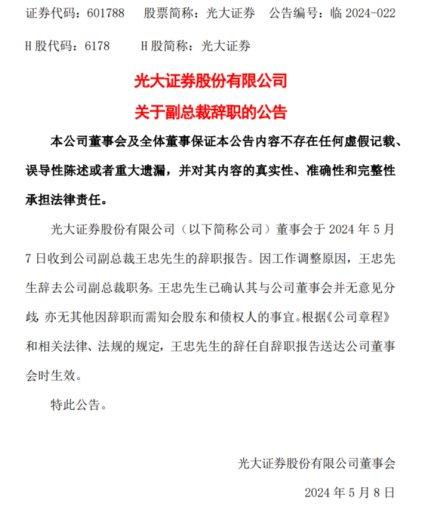 成功征程（或可替换为“成就感”）
