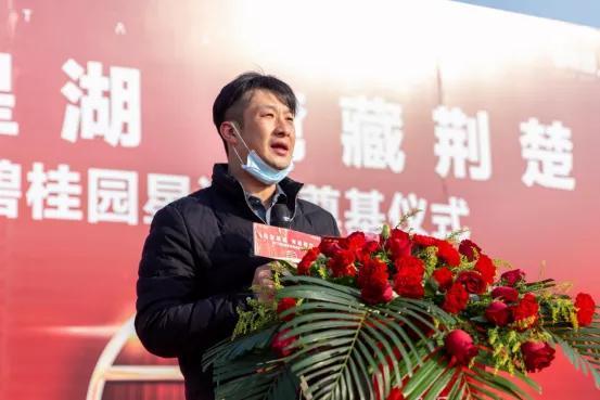 荆门碧桂园最新房价,荆门碧桂园最新房价，变化带来自信与成就感，励志前行！