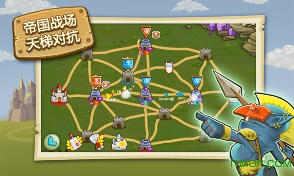 小小帝国最新版下载,小小帝国最新版下载，科技之巅，体验未来帝国