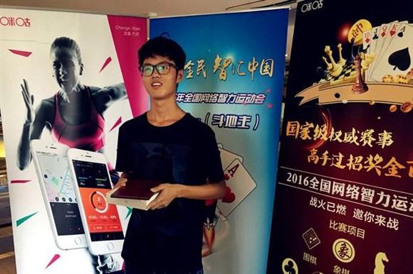 我才是棋牌最新版,我才是棋牌最新版，探索最新棋牌游戏的魅力与特色