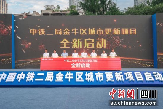 中铁二局最新中标项目,中铁二局最新中标项目，一段温馨的日常故事
