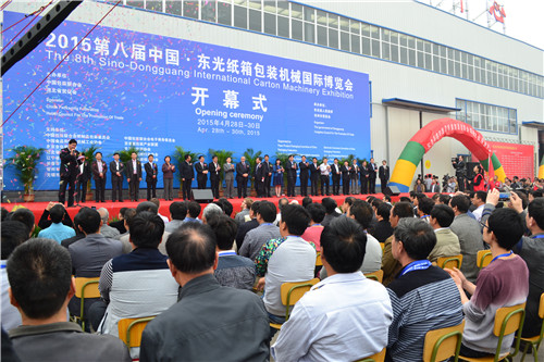 东光最新招工，科技革新驱动未来生活新潮启程