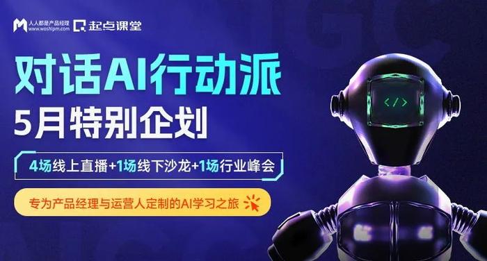 兜兜麽最新小说，未来科技产品——新纪元前沿科技生活的体验