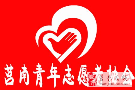 莒南招工招聘最新信息,莒南招工招聘最新信息，小巷深处的独特机遇