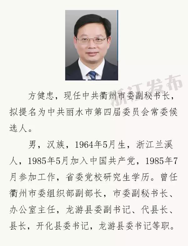 老友记新篇章