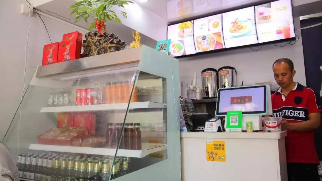 小巷风情小店（或中泰关系新进展）