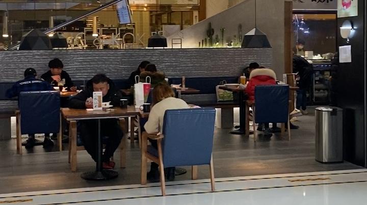 第1794页