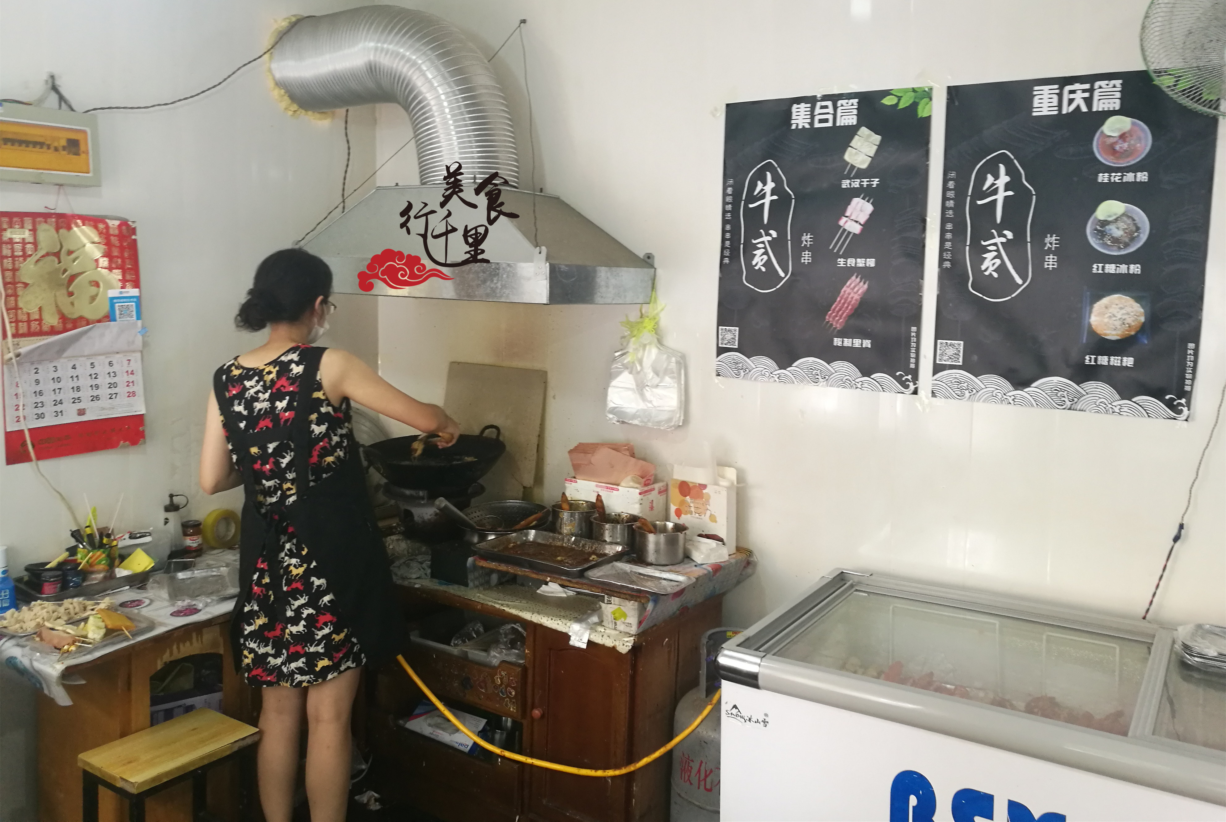 最新传染病分类标准,最新传染病分类标准，小巷深处的特色小店探秘