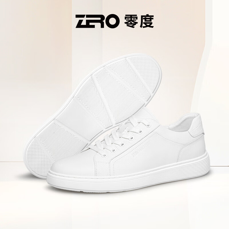零度男鞋最新款时尚魅力与实用性深度探讨