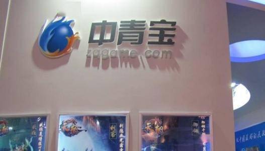 中青宝重组最新动态，时代融合与产业重塑重塑行业格局