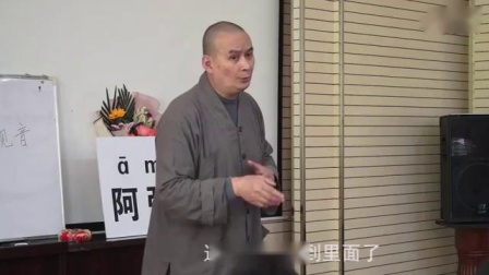 齐居士最新视频