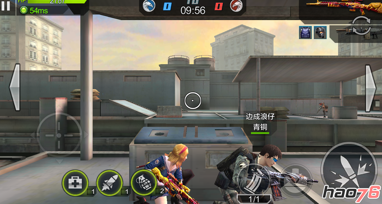 科技射击战场