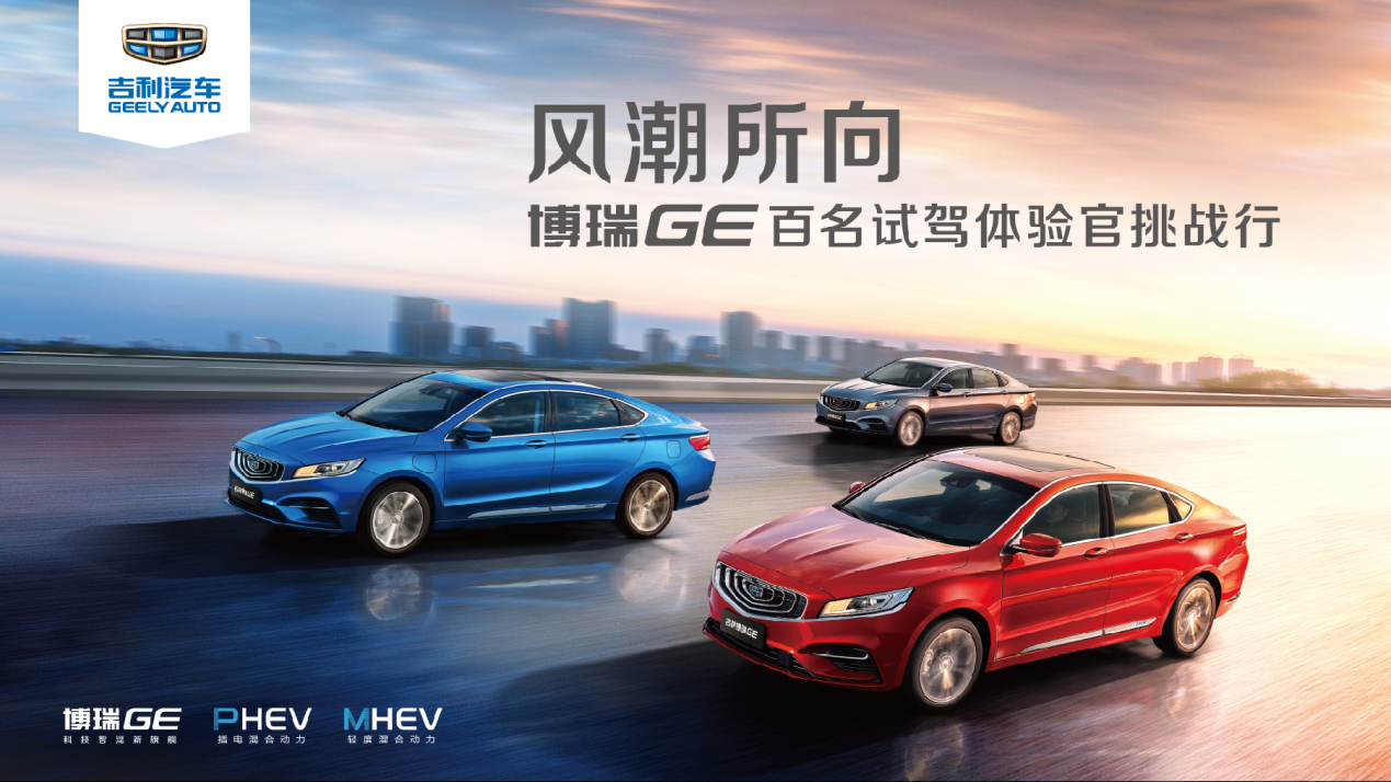石梅线最新时刻表公布，启程未来光辉旅程！