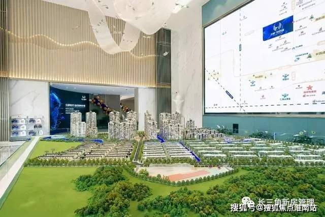 湖州租房网