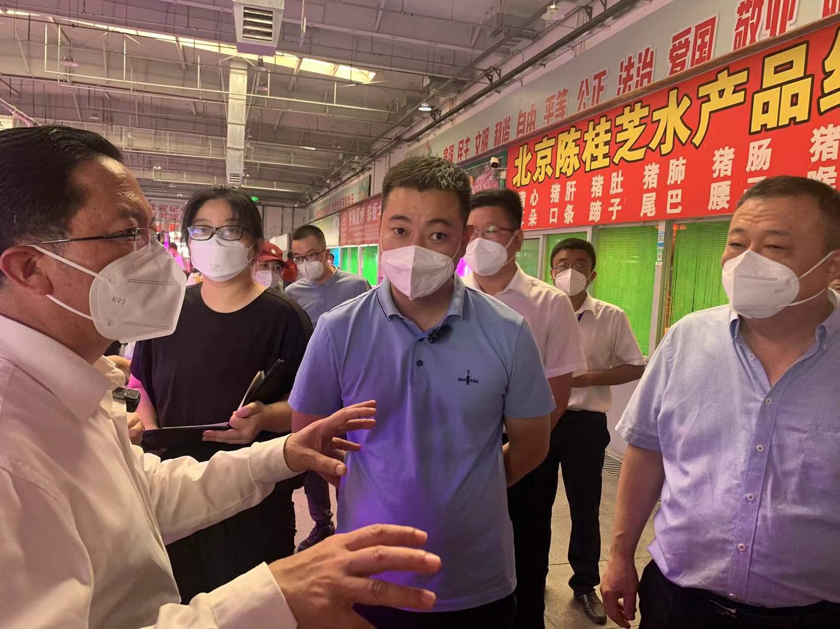 新发地搬迁最新消息,新发地搬迁最新消息，变化中的机遇，自信与成长的旅程