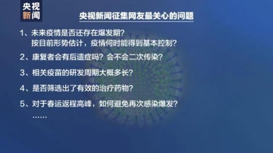 第1769页