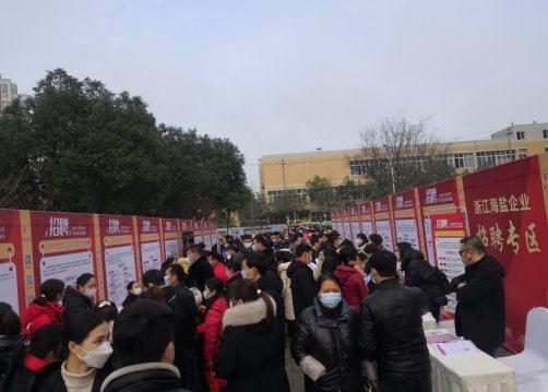 郎溪人才网最新招聘,郎溪人才网最新招聘，时代的脉搏与人才的汇聚之地